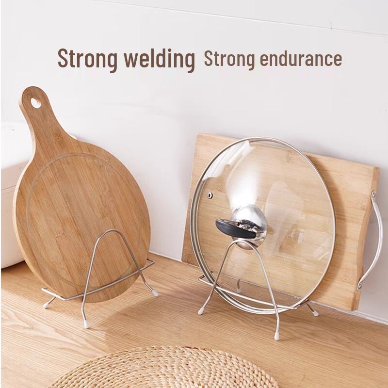 Stainless Steel Cutting Board and Pot Lid Rack