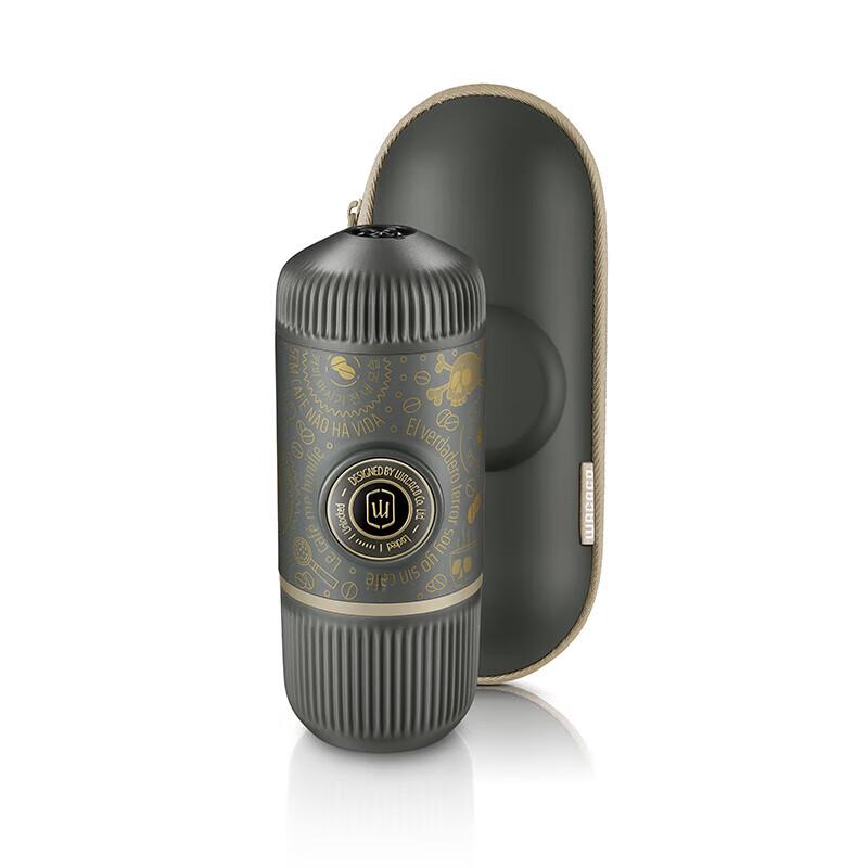WACACO Nanopresso Special Edition Portable Espresso Maker