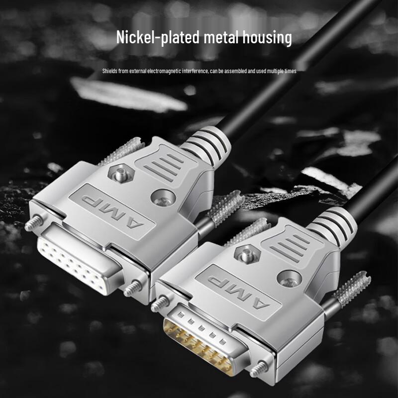 Longyan Industrial Grade DB15 Serial Data Cable