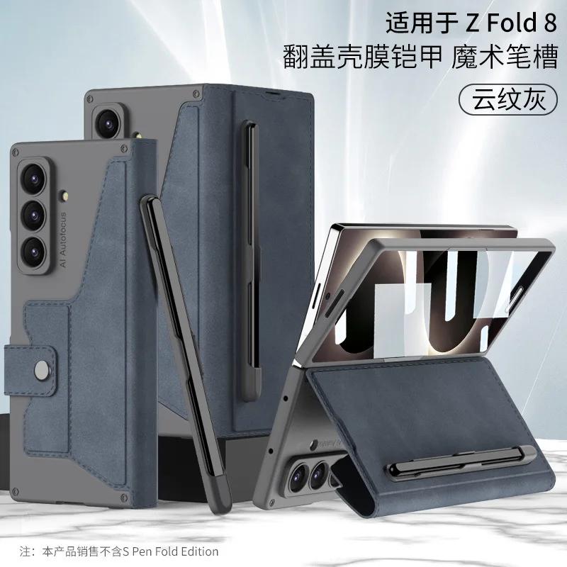 Samsung Z Fold 8 Ultra telefona