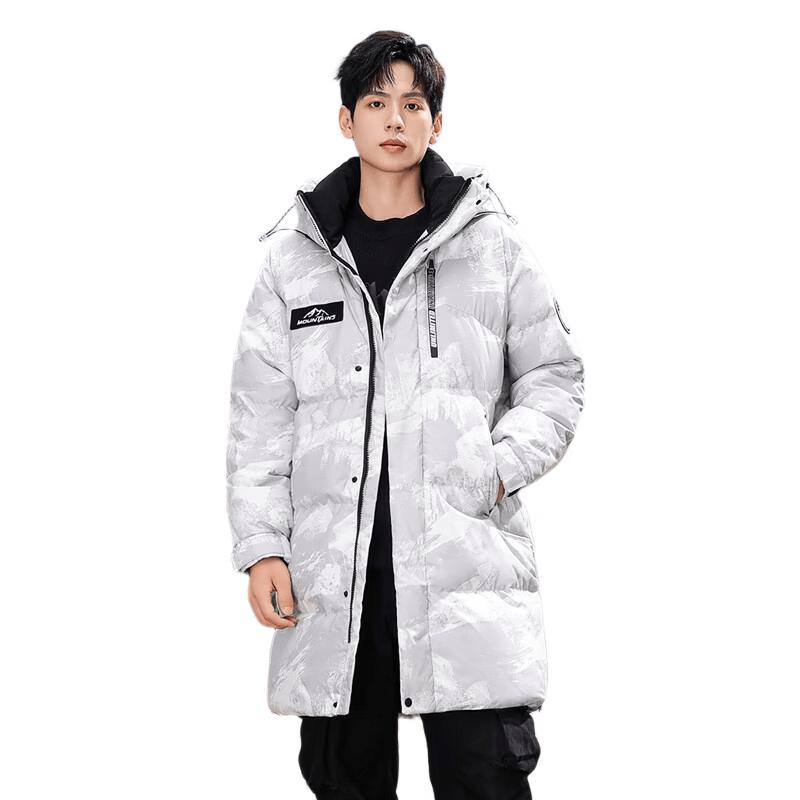 YAYA Unisex Long Hooded Down Jacket