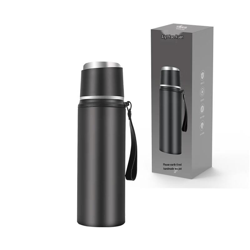 Knight Handle Stainless Steel Travel Flask