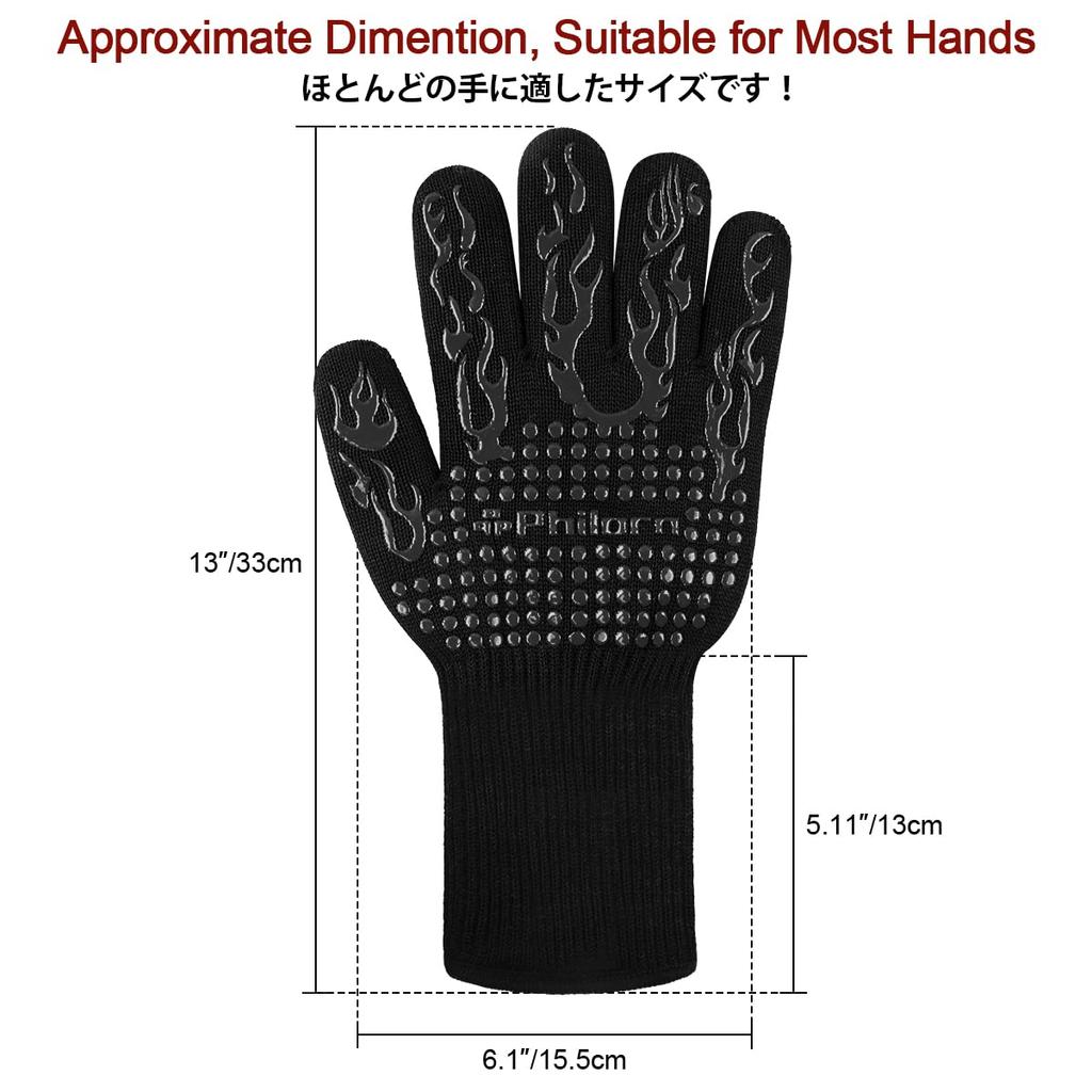 PHILORN Five-Finger Potholders, Heat-Resistant Mitts, Gloves for Barbecuing, Cooking, and More, Heat-Resistant up to 800°C (Instant Temperature),