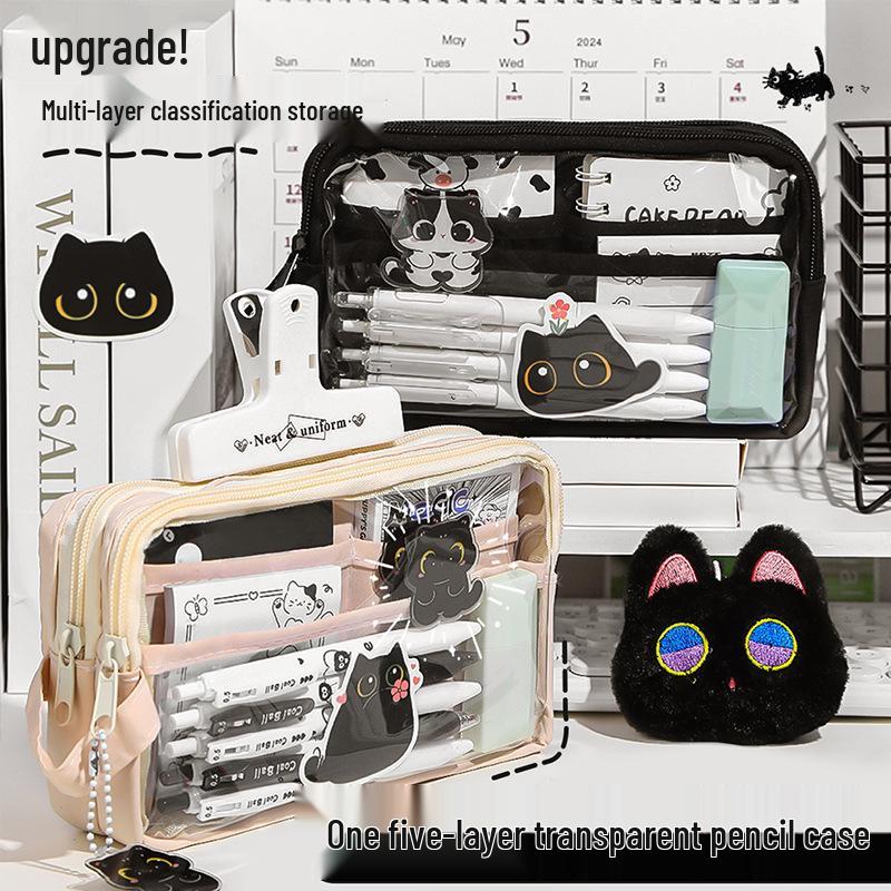 Adorable Black Cat Pencil Case 2025: Spacious and Stylish for Boys and Girls