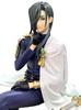 Minna no Kuji Touken Ranbu ONLINE Noodle Stopper's Camp B Prize Noodle Stopper Figure Nikkari Aoe