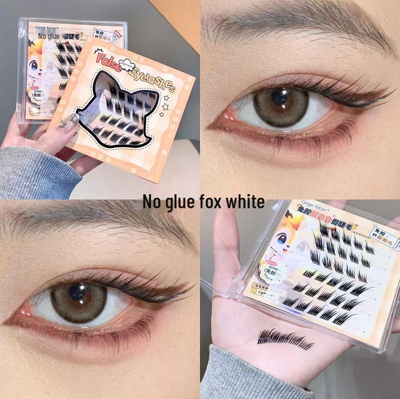 Gegebear Natural Curl Clump-Free, Glue-Free 3D False Eyelashes