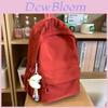 Nylon Large Capacity Travel Backpack With Embroidery For Middle School Students