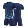 Short-sleeved Football Jersey Set Spot Football Training Jersey Adult Children Same Football Jersey Men's