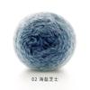190g Farbverlauf Mohair Knäuel 3mm Handgemacht DIY Schal Mütze Pullover Schal Stricken