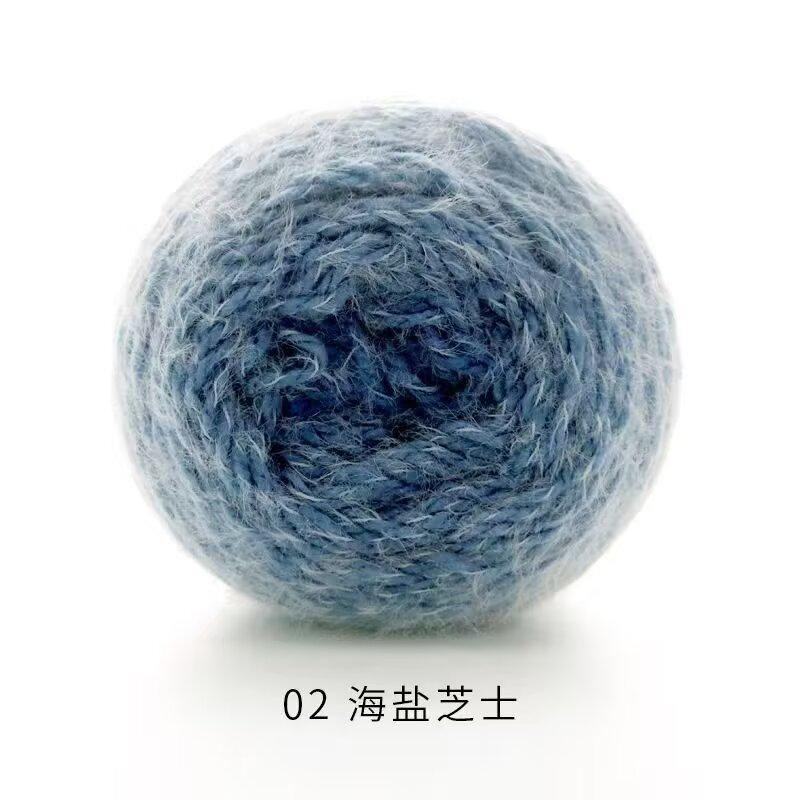 190g Gradient Mohair Ball 3mm Handmade DIY Scarf Hat Sweater Shawl Knit