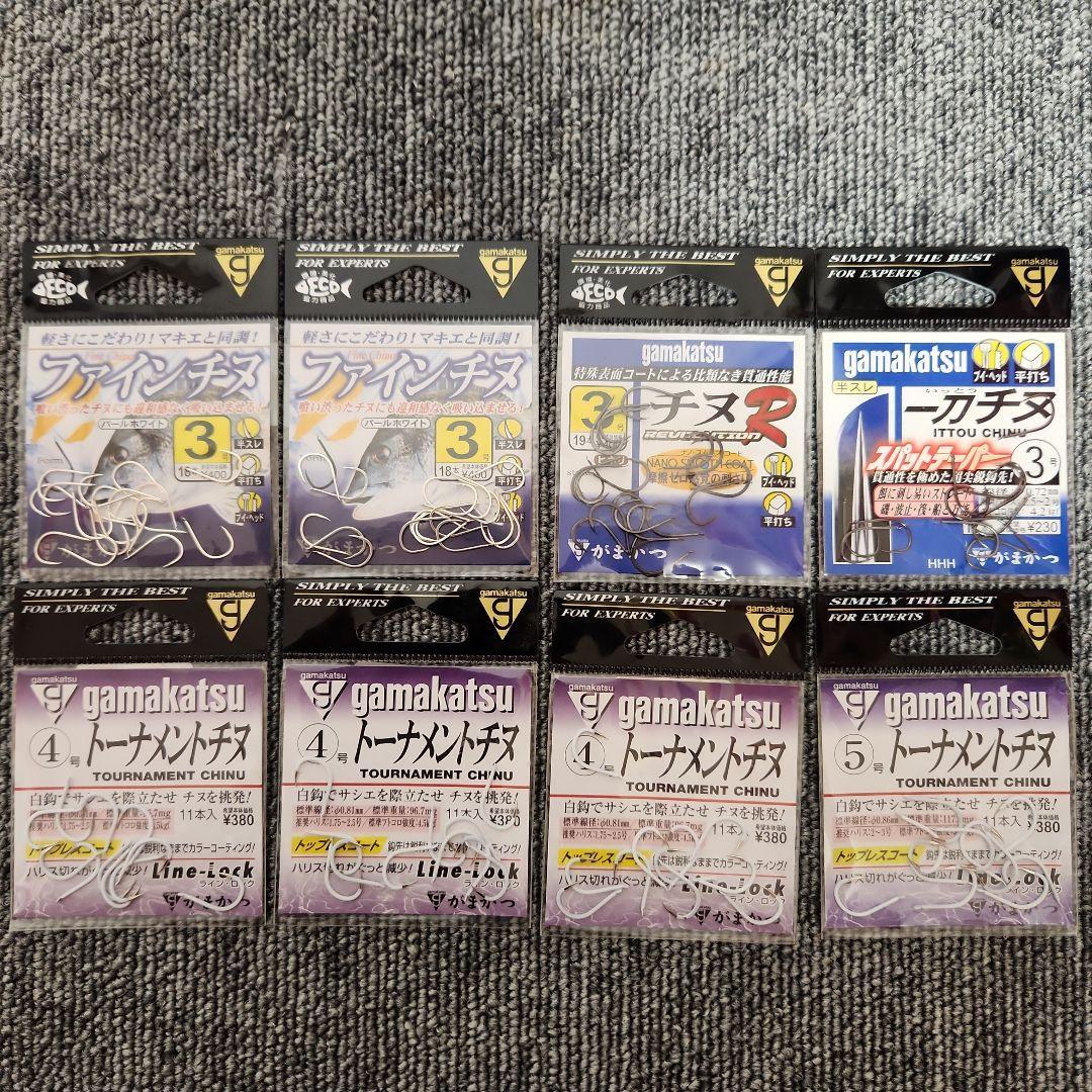 Used Gamakatsu needle set