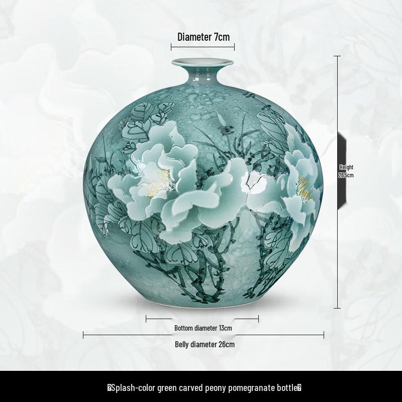 Hand-Painted Ceramic Pomegranate Vase