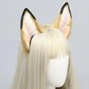 Artificial Dog Ear Headband Cosplay Costume Hairhoop Masquerades Party Hairband Anime Headwear Role Play Accessory