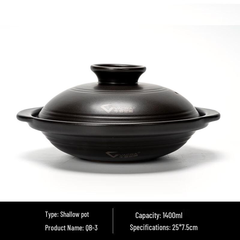 Жаропрочная глиняная кастрюля для тушения и томления