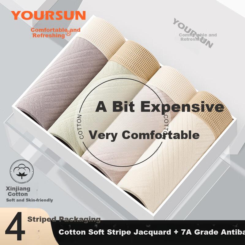 Yiershuang Men's Underwear, 10A Antibacterial Comfortable Breathable Pure Cotton Boxer Briefs, Loose-Fitting Large Size Shorts, 4-Pack