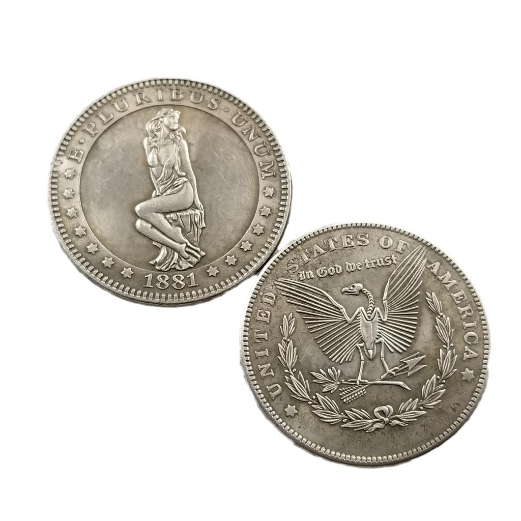 HOBO USA United State Commemorative Collectible Souvenirs Silver Coins