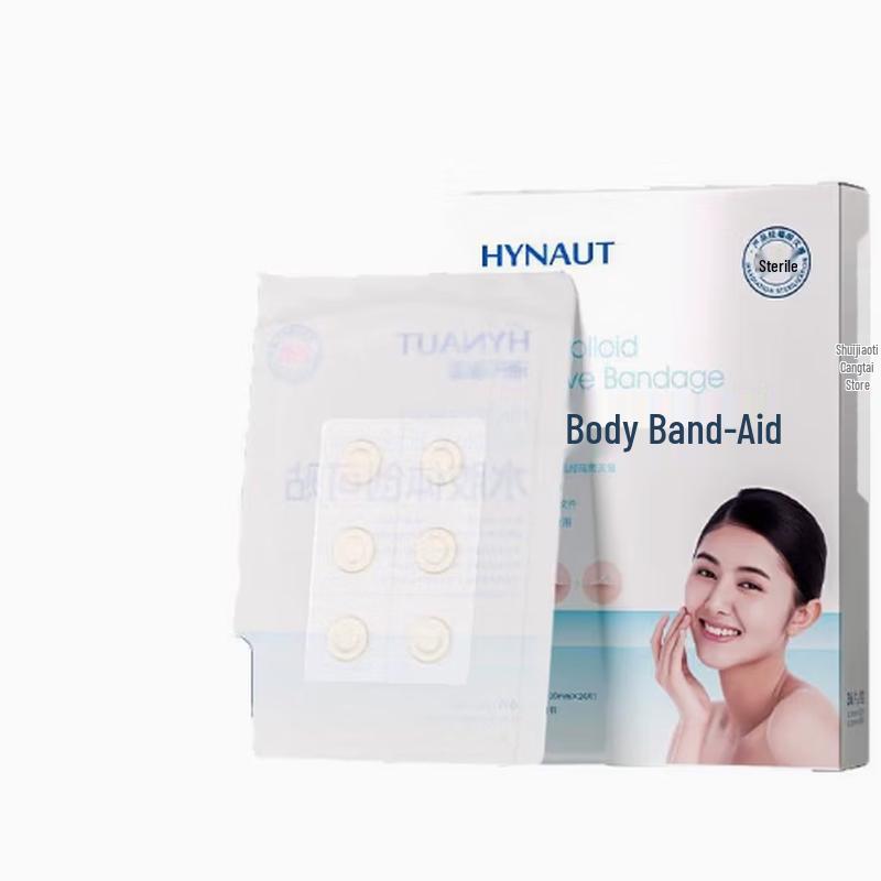 Haishi Hainuo Hydrocolloid Acne Patches, 180 Count
