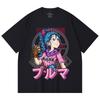 230 g/m² 100% Baumwolle Dragon Ball V17 Bulma Print Unisex Schweres Baumwoll-T-Shirt