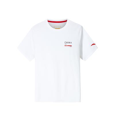 Comfortable Simple Round Neck Breathable Thin Short Sleeve T-Shirt Men Tops Pure-White 152537145-1