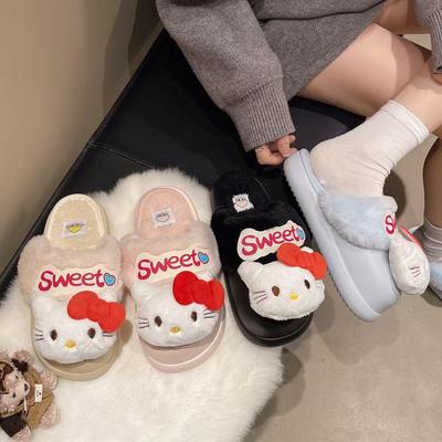 Cute and Versatile Bag Head Slippers New Cartoon Kitten Comfortable Bag Head Slippers In Autumn