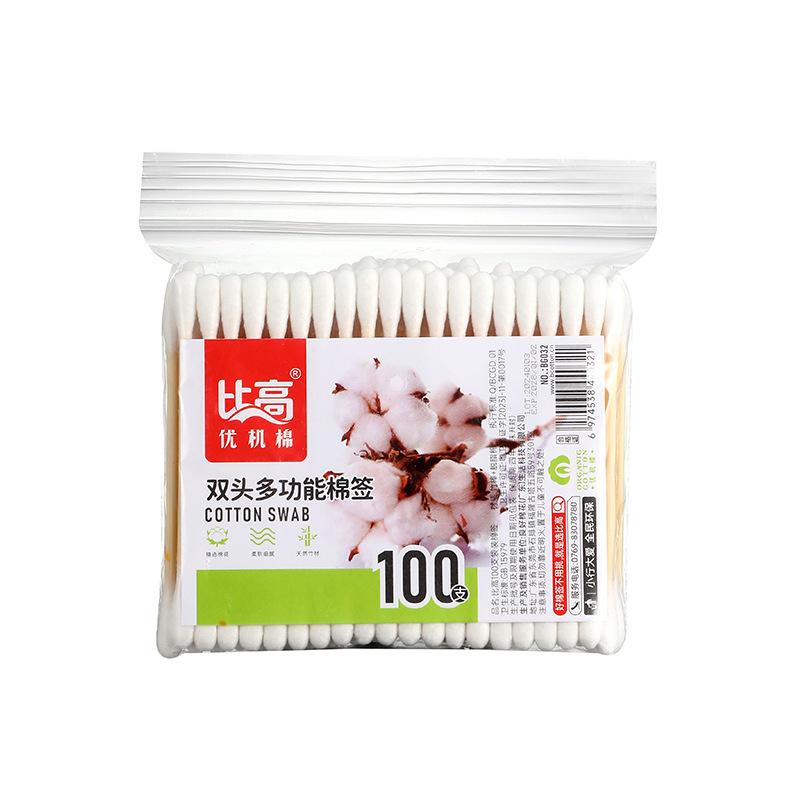 Cotton Swabs Are Packed In A High Bag Of 100 Babies, Double-Headed Beauty And Hygiene, Disposable Cotton Swabs, Cosmetic Cotton Swabs.
