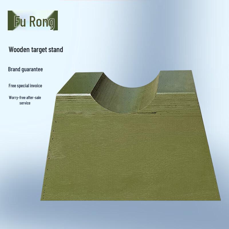 Portable Wooden Shooting Target Stand