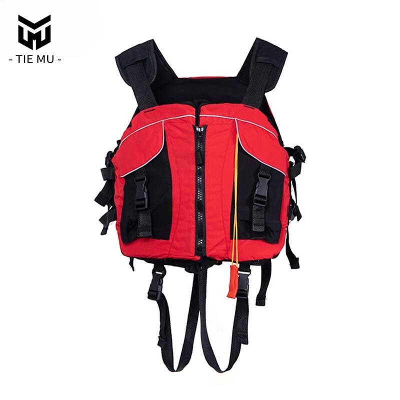 Tiemu Beetle Buoyancy Vest