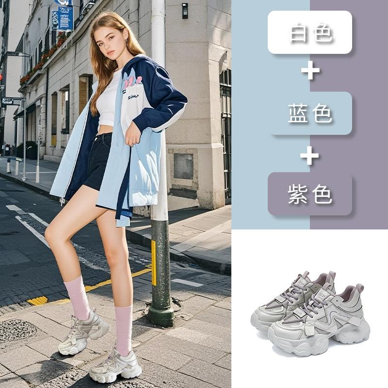 Thick-soled heightening dad shoes women's summer breathable mesh shoes 2025 new versatile ins sports women's running shoes show long legs