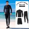 Wetsuit Rash Guard Long Sleeve Short Pants Quick Dry Sun Protection Men Women Surfing Diving Swimming