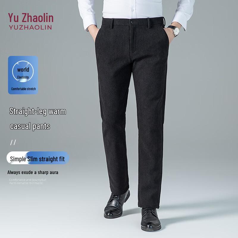 Yuzhaolin Men s Straight Fit Wrinkle-Free Business Casual Pants 40 чёрный