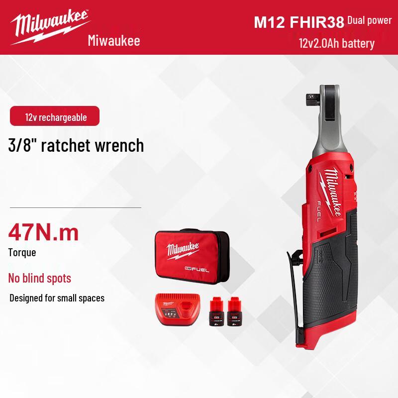 Milwaukee M12 Cordless Right Angle Ratchet Wrench CN plug (adapter included)