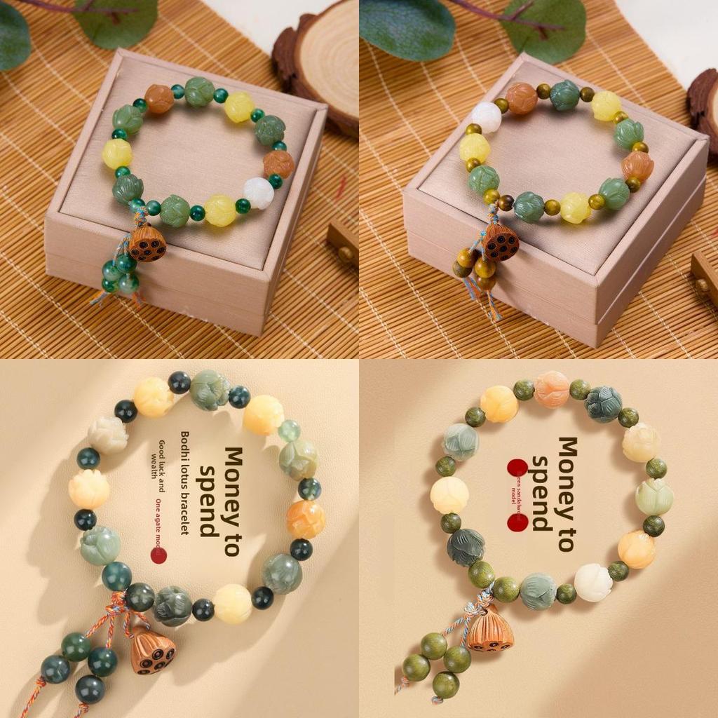 Vintage Lotus Beaded Bracelet For Men And Women With Chinese Style And Spiritual Symbols