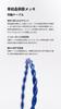 BQEYZ Weather Series Frost Wired Earphones, Micro Planar Dynamic Hybrid Driver, In-Ear Monitors, 0.78mm 2-Pin Connector, In-Ear Type, Glass