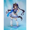 GOOD SMILE COMPANY Uma Musume Pretty Derby Viblos 1/7 Scale Plastic Pre-painted Finished Figure