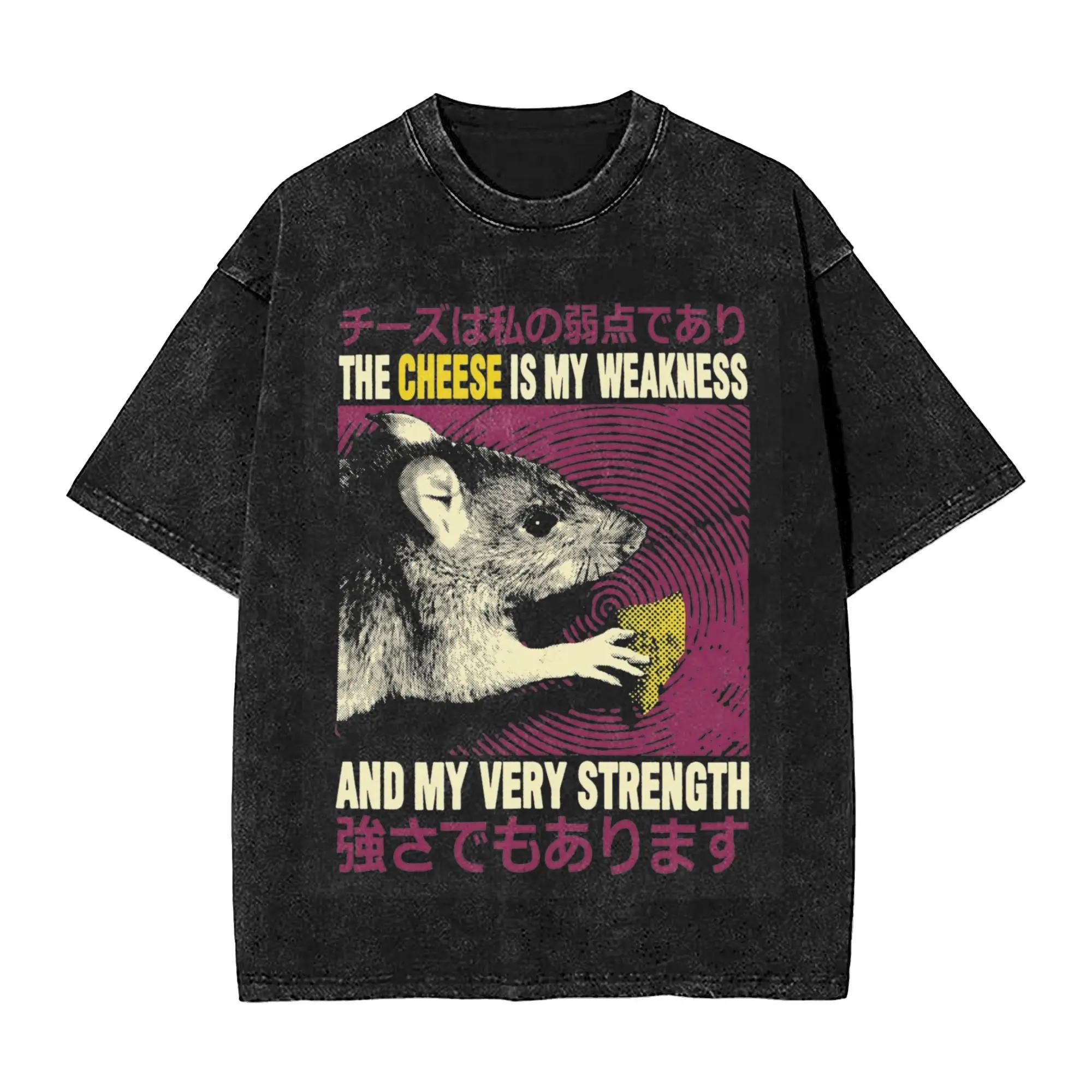 The Cheese is My Weakness Rat Washed T Shirts Streetwear Hip Hop Vintage T-Shirt Tee Tops Men Women Short Sleeve Harajuku Summer S разноцветный