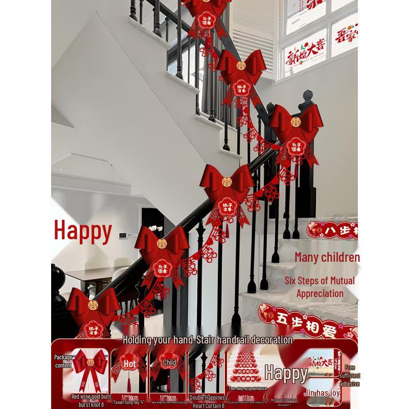 Bridal Stair Railing Drapes & Flower Set for Weddings and Engagements