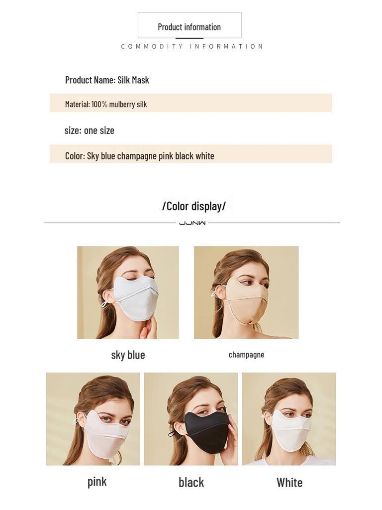 2025 Sommer Echte Seide Sonnenschutzmaske | Einfarbig, Atmungsaktiv & Bequemes 3D-Design für Frauen