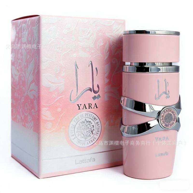 Middle East Arab Dubai lattafa men s and women s fragrances last for a long time