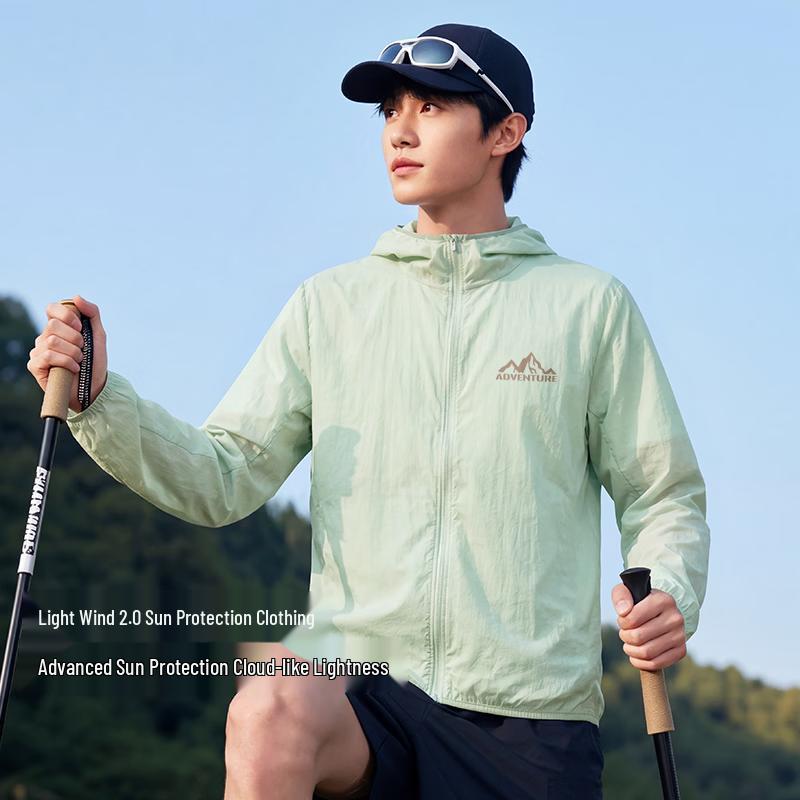 Xuezhongfei Men s UPF50+ Lightweight Hooded Sun Jacket 2XL