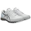 Asics GEL QUANTUM 360 I Running Shoes Unisex Light Gray 1203A730-101