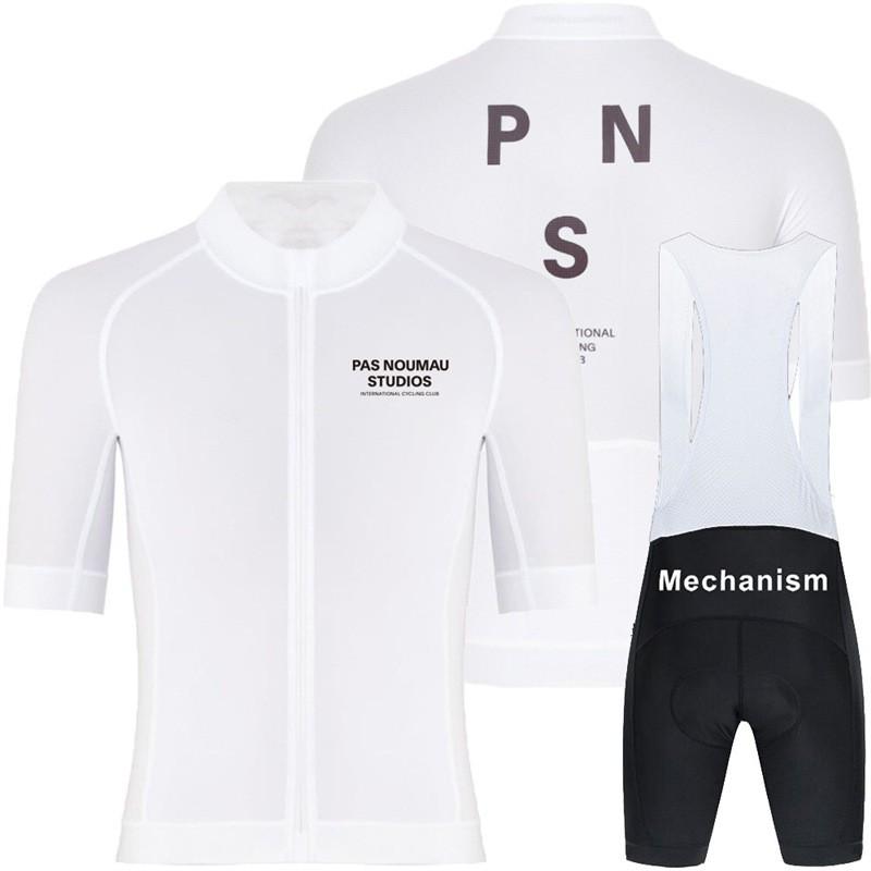 Men Women Cycling Jersey Bib Shorts Set Breathable Bike Riding Outfit Milk Silk Fabric