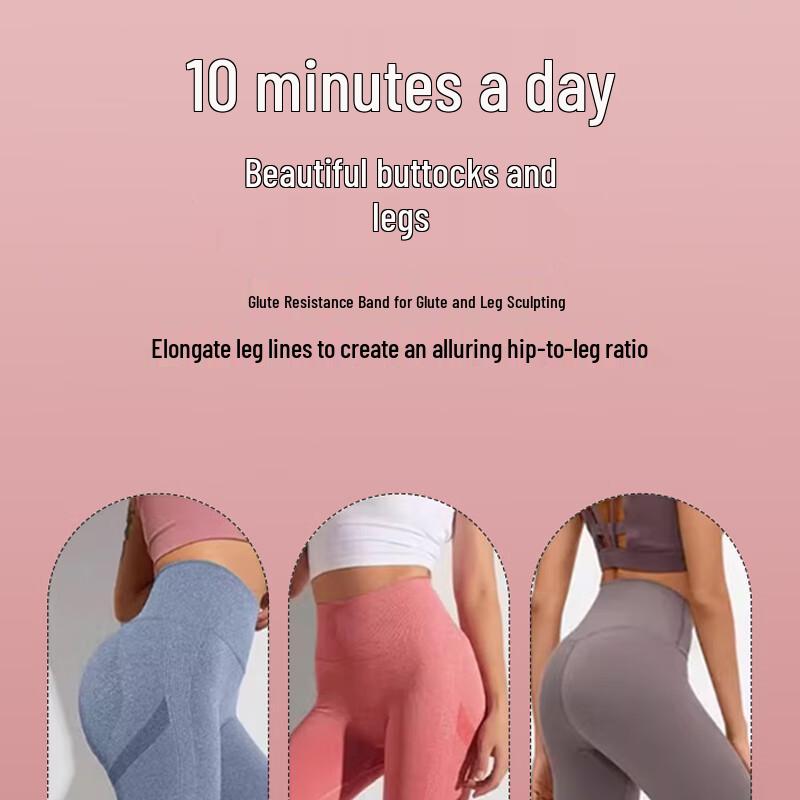 Wanduo Fitness Yoga Resistance Band Set