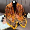 New Chinese Style Auspicious Pattern Silk Scarf Women's Four Seasons Versatile 111 Fashion Square Scarf Air-conditioned Room with Shawl
