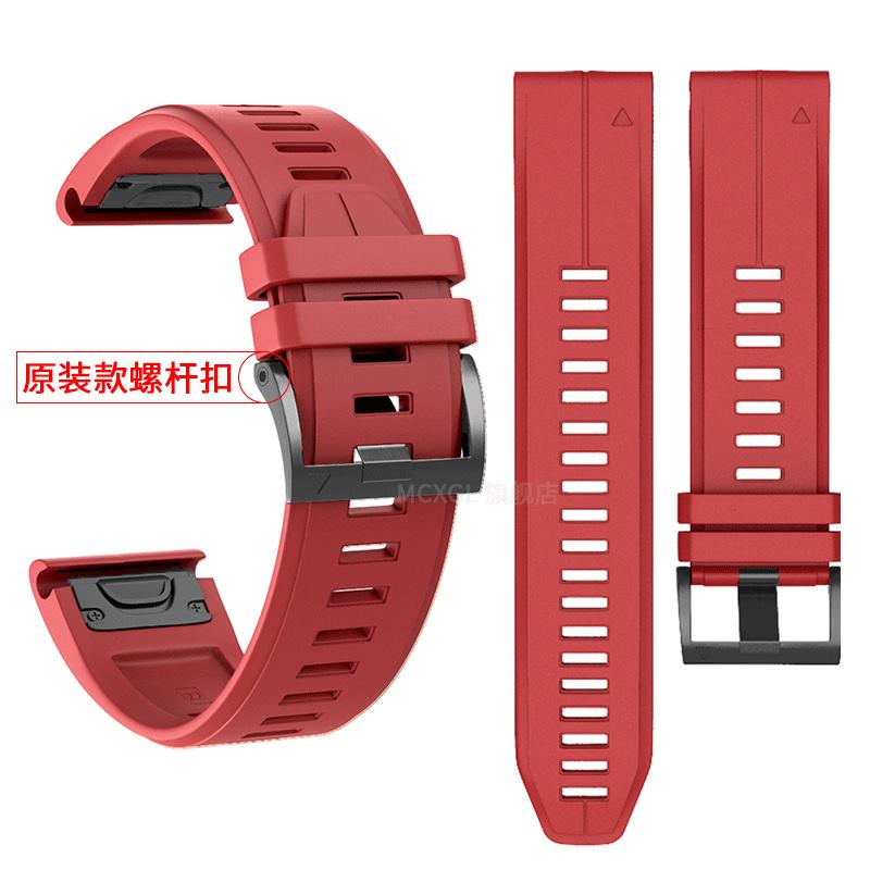 Fenix 5S 5 5x Quickfit 20mm 22mm 26mm Geeignet für GARMIN Fenix6s 6 6x Plus Fenix3HR s60 935 MK1 D2 Smartwatch Zubehör