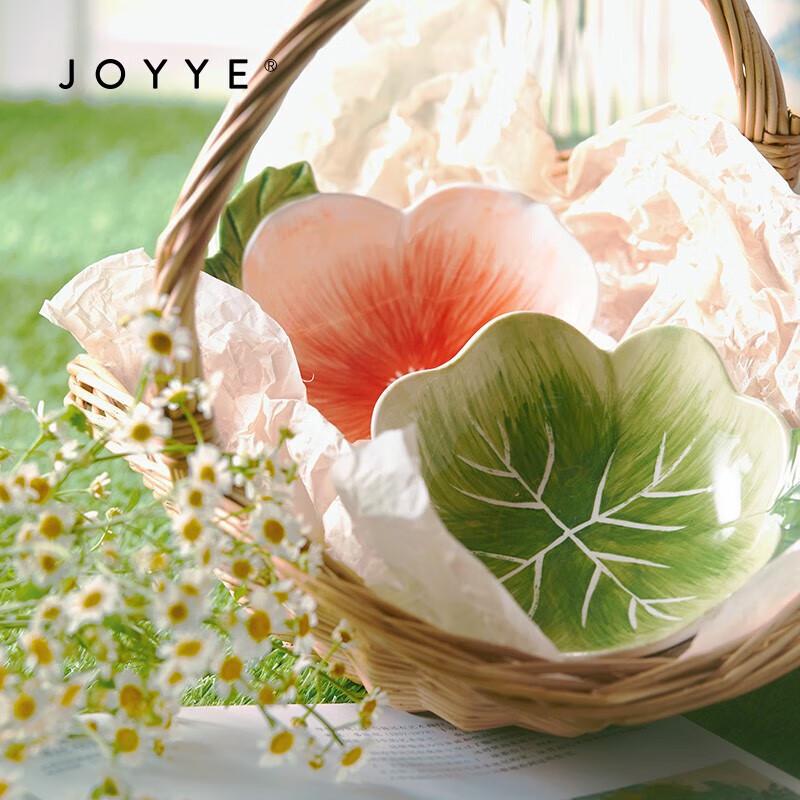 JOYYE Dream Flower Ceramic Tableware Set