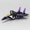 PT01-06 G1 Animation Fighter Squadron Deformable Small Airplane Toy Model