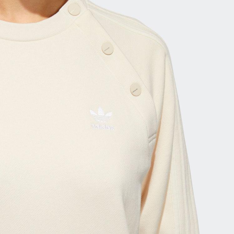 adidas Originals Solid Color Crew Neck Snap Sweatshirt Women Sweatshirt Yellow White HH9456