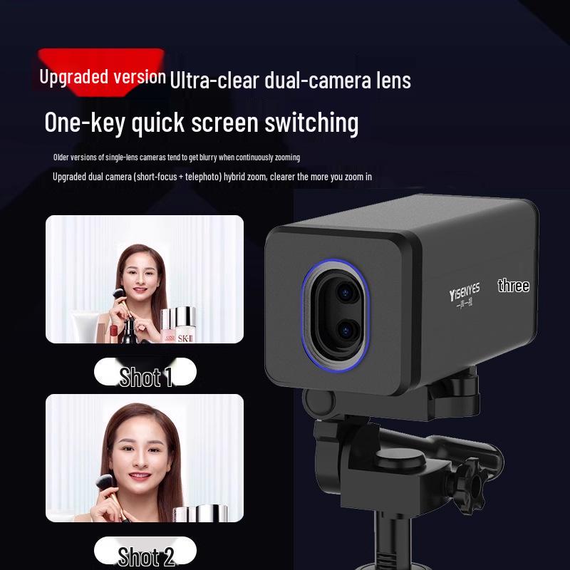8-in-1 Live Broadcast 4K Camera: One Vision, One Sound - Perfect for Douyin Beauty, Live Selling, or Smart Entertainment on Desktop.