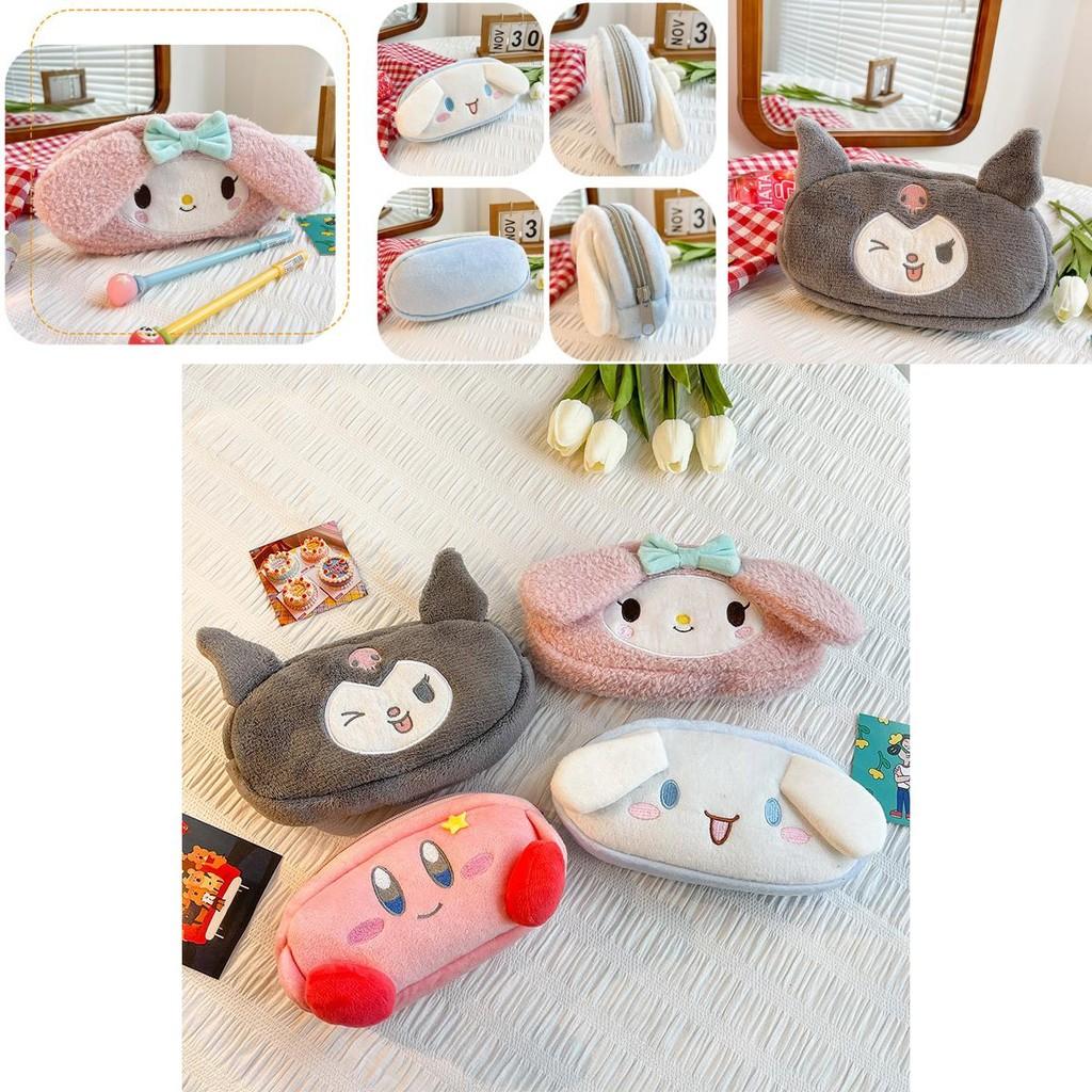 Uroczy pluszowy piórnik o dużej pojemności z motywem Star Kirby, Cynamonowego Psa, Mele Kitty i Kumiko Pup