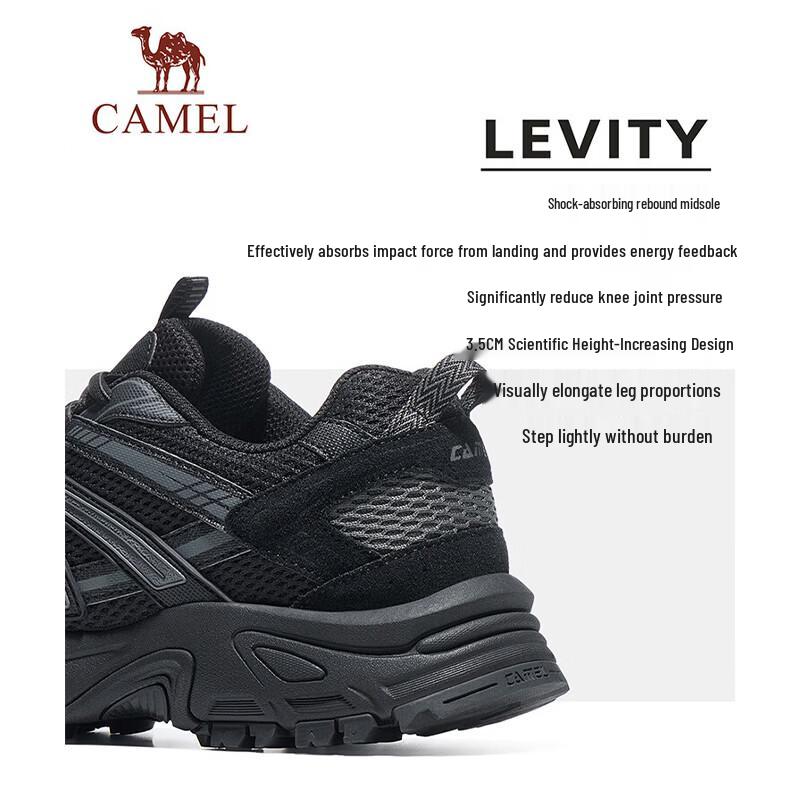 CAMEL Retro Jogging and Hiking Shoes
